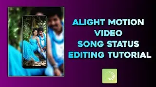 How to create trending Instagram lyrics video? /Alight motion text preset editing tutorial/TrenTech