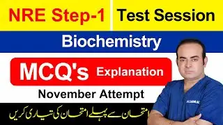 NRE Step-1 | Qbank | Applied Biochemistry | PMDC
