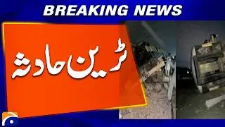 Karachi: Several coaches of Hazara Express derailed near Malir 15, police say | Breaking News