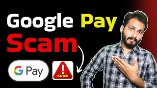 Google Pay Scam India 😡 | बैंक अकाउंट खाली हो जायेगा 🏦 | Digital Sachin