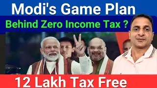 Modi&rsquo;s Game Plan Behind Zero Income Tax | 12 Lakh Tax-Free | Income Tax Rebate 2025| The News Lens |