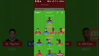 TKR vs JAM DREA11 TEM