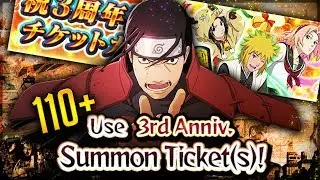 110+ FREE ANNIVERSARY TICKET & BLAZING FESTIVAL SINGLE SUMMONS | Naruto Ultimate Ninja Blazing