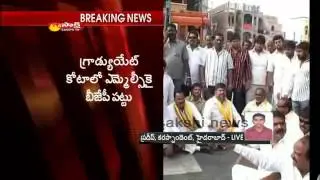 Telangana TDP unhappy about BJP fielding MLC candidates without consulting their party