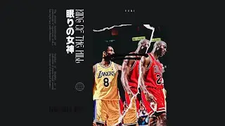 HIT BOY X THE ALCHEMIST X BENNY THE BUTCHER TYPE BEAT | KING OF THE HILL