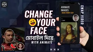 Change Your Face on Video And Animate Your Face on Still Picture || Funny App - Reface