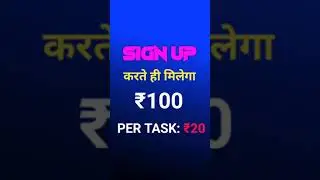 sign up and get ₹100 paytmcash #Paytmcash #2021 #Best #Earning #App #Freepaytmcash #Todayearningapp