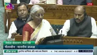 Medical education budget 2025