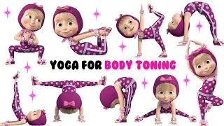 Yoga for Body Toning | Yoga for Children | Yoga for Health | Yoga for Flexibility | #yoga