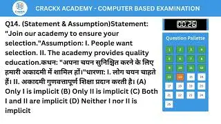 Day 2: 60 Days - 60 Mock Tests | Reasoning Mains Level Practice | SSC CGL, IBPS, RRB NTPC, SBI