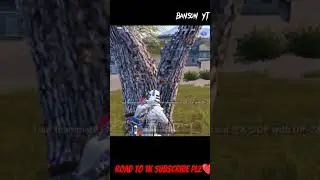 ❤️ PUBG MOBILE ❤️. 1 vs 4 short👿.ROAD to 1K Subscribe. #pubgmobile #bgmi #short #shorts #trend