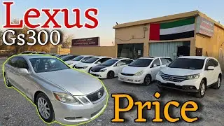 Lexus Gs300 2006 Japan imported | used cars for sale sharjah | second hand car | @PakWheels