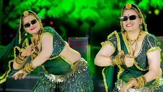 करना क्या चाहती है डांसर || Komal Choudhary || Haryanvi Dance || New Haryanvi Dance 2025