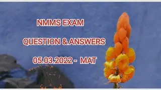 NMMS EXAM 2022 | MAT Answers 05.03.22