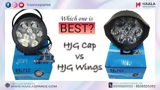 (TAMIL) HJG 9 LED Light - 27 W | Haala Spares