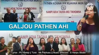 HICHE LA GMFDI KILACHOI NAHI ADEHI NANTEM