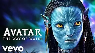 David Guetta - Hey Mama (ERS REMIX) (Avatar The Way of Water)