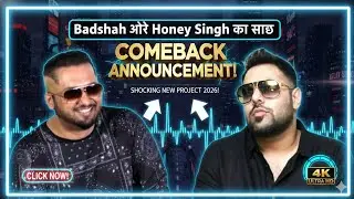 The Evolution of Indian Hip-Hop: 🤔Badshah & Honey Singh🔔