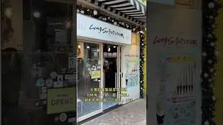 『有米有田』 Long Softcream Okinawa 日本第一長的霜淇淋！比鄉民們都還要長呢!!! 40公分 的沖繩霜淇淋好吃又有趣!! 來沖繩美國村 決不能錯過 #旅遊 #美食 #food