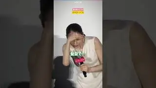 長澤まさみ、客席の人物にガチびっくり