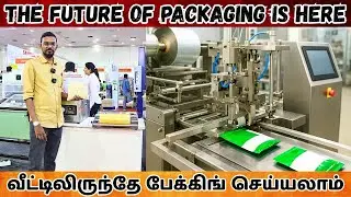 Packaging Expo 2024 - லட்சக்கணக்கான இயந்திரங்கள்! | Future of Packaging in Tamil #vjtheexplorer