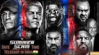 WWE SummerSlam 2025 Date and Time in India 🇮🇳|WWE SummerSlam 2025 Night 1 and Night 2 Date and Time