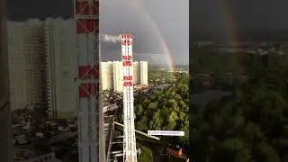 view #russia