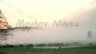 Mist over water