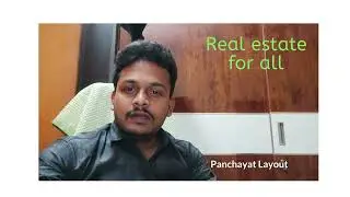 What is Panchayat or Gram panchayat Layout.