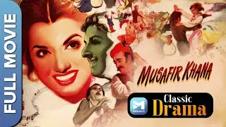 मुसाफिर खाना  (1995) Musafir Khana | Hindi Movie | Om Prakash , Karan Dewan , Jayant