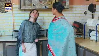 Saas Ka Bahu Par Zulm | Sazawaar