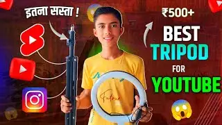 Best Tripod for YouTube Videos Under ₹1000 &ndash; Unboxing & Review 😱