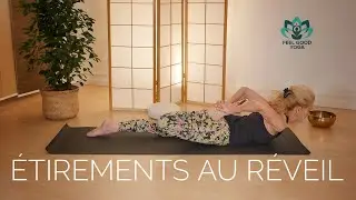 🧘 Cours de yoga - Etirements au r&eacute;veil ! (18 min)
