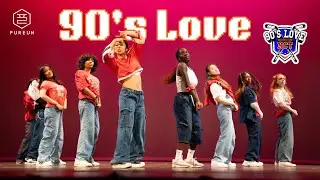 [PURMED] KPOP AT DUKE: 90'S LOVE by NCT U | PUREUN SHOWCASE 2025