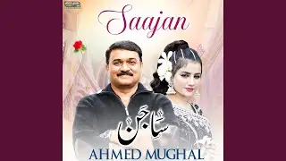 Saajan