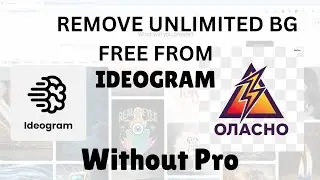 How To make ideogram design transparent png Without PRO Unlimited Image