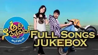 Aha Naa Pellanta (అహ నాపెళ్ళంట ) Telugu Movie Full Songs || Jukebox  || Allari Naresh,Rithu Bermecha