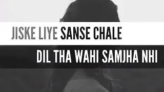 #Heartbreakingstatus Tere Ishq Me Sudh budh Kho baithi PAkistani drama Qismat