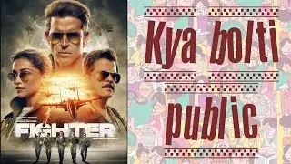 Fighter MOVIE PUBLIC REVIEW | Kya Bolti Public | Hindi | Hrithik Roshan | Deepika Padukone