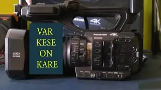 VAR  KESE SET KARE PANASONIC UX90 CAMCORDER
