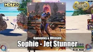 MobiusFF - Sophie's New Job - Jet Stunner Gameplay & Ultimate [Steam HD]