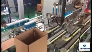 Full automatic Packing Bottle and box folding machine-product show 1
