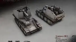Grille / Гриль арта 5 уровень