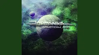 Look Into Yourself (Original Mix)