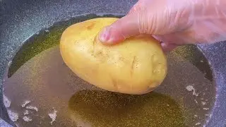 Картофель делает огонь, ресторан 58 порций, дома стоит 2 доллара