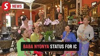NRD receives 50 applications for Baba Nyonya ethnic status, 11 approved