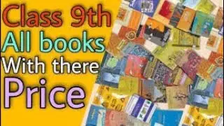 BEST MATHS BOOK FOR CLASS IX STUDENTS