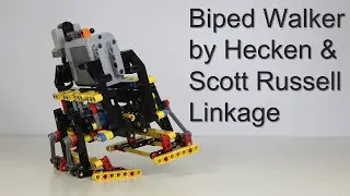 Biped Walker by Hecken & Scott Russell Linkage / LEGO