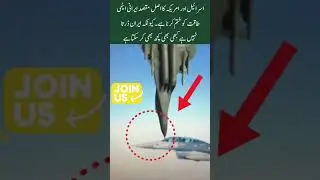 American strategies for Muslim country #motivation #iafplane #pakarmy #news #armedforces #paf