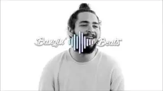 Post Malone - Patient (Clean Version)
